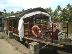 Companion House Boat